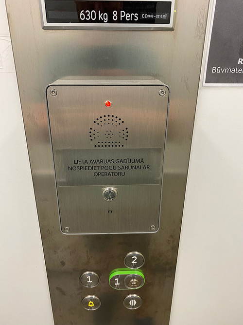 Ultime notizie aziendali su Telefoni di emergenza J&R sono installati negli ascensori lettoni