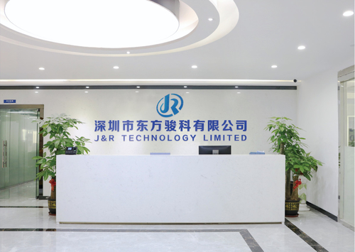Ultime notizie aziendali su La tecnologia di JUNIOR ha partecipato alla mostra del petrolio a Hangzhou