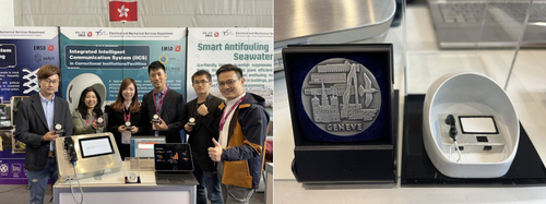 Ultime notizie aziendali su I clienti di Hong Kong hanno vinto il premio d'argento nella mostra internazionale di invenzione di Ginevra con la prigione astuta