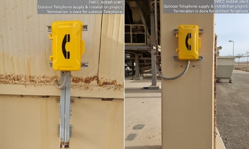 Ultime notizie aziendali su I telefoni resistenti alle intemperie hanno installato nella pianta della saudita SWCC