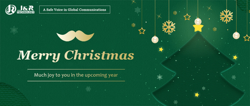 Ultime notizie aziendali su J&R Technology offre ai suoi clienti i migliori auguri di Natale