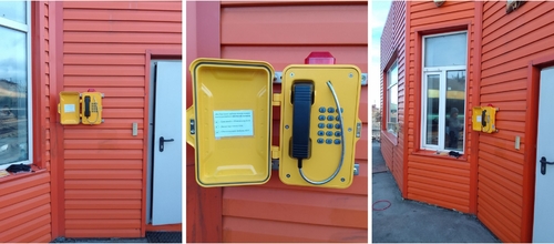 Ultime notizie aziendali su Migliorare la sicurezza e la comunicazione sulle ferrovie russe con il telefono impermeabile
