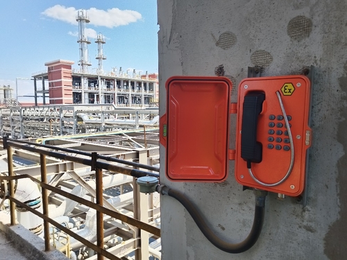 Ultime notizie aziendali su Sistemi di interfono per altoparlanti a prova di esplosione