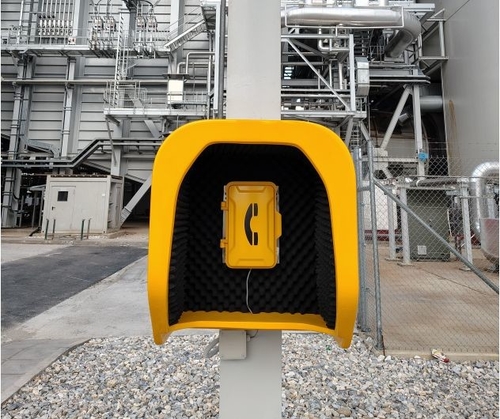 Ultime notizie aziendali su Studio di caso. Soluzione di comunicazione affidabile per la CCPP KOMOTINI LNG Power Plant in Grecia