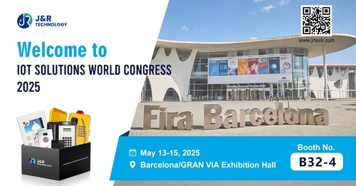 Ultime notizie aziendali su Unisciti a noi al Congresso Mondiale IOT Solutions 2025 a Barcellona!