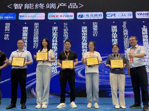 Ultimi blog aziendali su Highlights JR dalla Fiera IOTE Shenzhen 2025