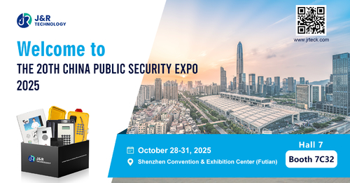 Ultimi blog aziendali su China Public Security Expo CPSE 2025 | J&R