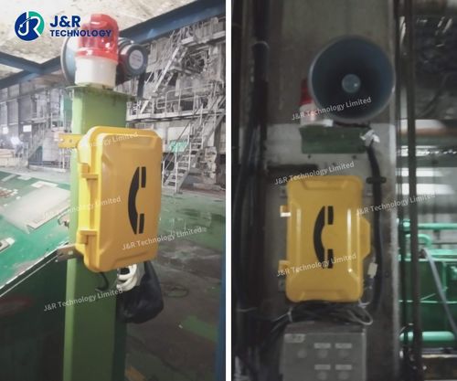 Ultime notizie aziendali su Indonesian Factory deployed Industrial Communication with Rugged Waterproof Telephone JR101-FK-HB-AL