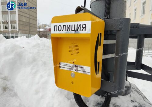 Ultimi blog aziendali su Enhancing Public Safety in Russia’s Safe City Initiative with the JR306-SC-4G 4G Wireless Intercom