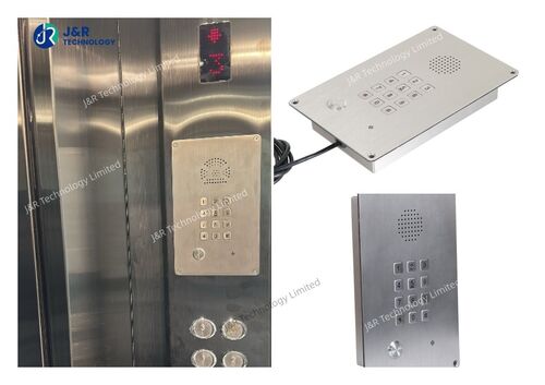 Ultimi blog aziendali su Enhancing Elevator Safety in Kuwait with the JR309-FK-4G 4G Wireless Emergency Intercom
