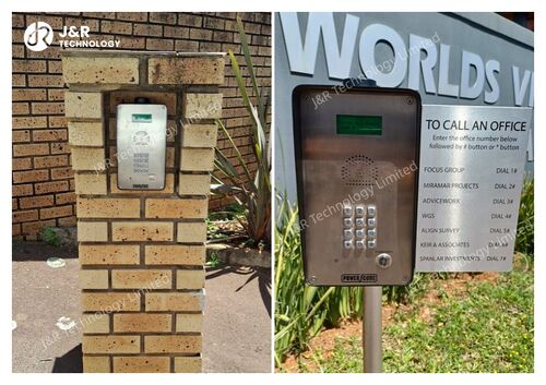 Ultime notizie aziendali su Intelligente e Sicuro: L'Interfono di Emergenza Avanzato JR305-SC-4G con LCD e Tastiera per Edifici Uffici Moderni