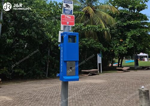 Ultime notizie aziendali su Proteggere le Smart City negli Stati Uniti con il sistema di interfono di emergenza wireless JR320-SC-C-SIP