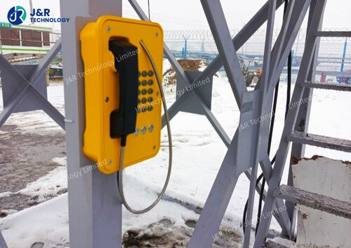Ultimi blog aziendali su Telefono industriale impermeabile JR103-FK utilizzato presso la stazione europea di trasmissione del gas