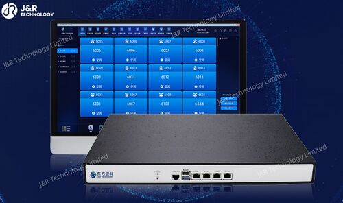 Ultime notizie aziendali su Introduzione completa al server di dispacciamento SIP della serie JR-TNS