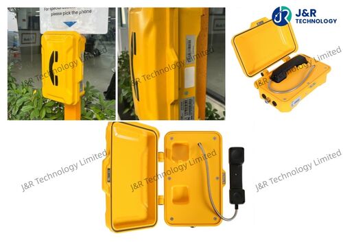 Ultimi blog aziendali su Telefono SIP impermeabile JR101-CB-SIP utilizzato in un aeroporto internazionale delle Maldive