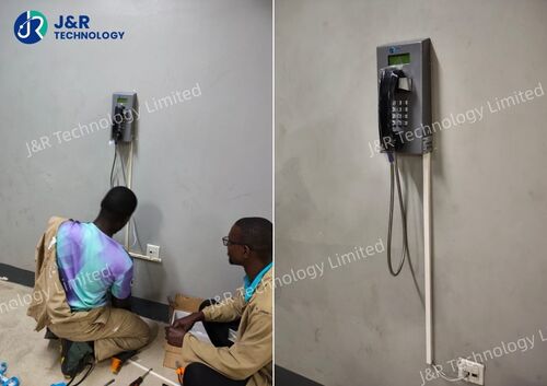 Ultimi blog aziendali su La spina dorsale di comunicazione affidabile per l'infrastruttura dei parcheggi dell'Uganda: JR212-FK-SIP Telefono SIP antivandalo