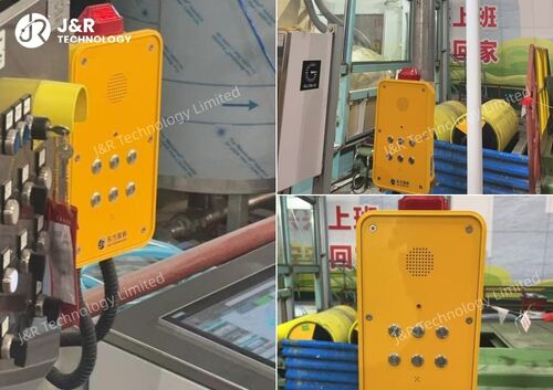 Ultimi blog aziendali su Miglioramento della comunicazione e della sicurezza negli impianti siderurgici con sistemi di interfono a mani libere SIP e di altoparlanti amplificati