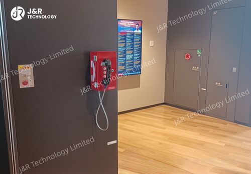 Ultimi blog aziendali su Telefono analogico di emergenza personalizzato per un'università giapponese