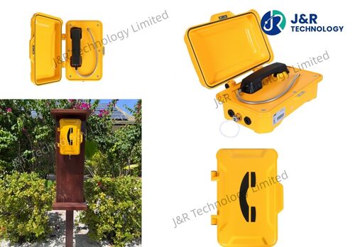 Ultimi blog aziendali su Migliorare la sicurezza degli ospiti e la comunicazione esterna con i telefoni resistenti alle intemperie IP66 nei resort delle Maldive