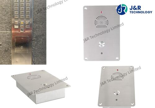 Ultimi blog aziendali su JR301-SC-IW-SIP Emergency Intercom Delivers Reliable Guest Safety in Peru Hotel Elevator Projects