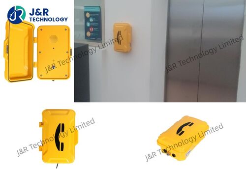 Ultimi blog aziendali su Telefono industriale impermeabile JR102-SC-SIP installato in una scuola a Monterrey per migliorare la sicurezza del campus