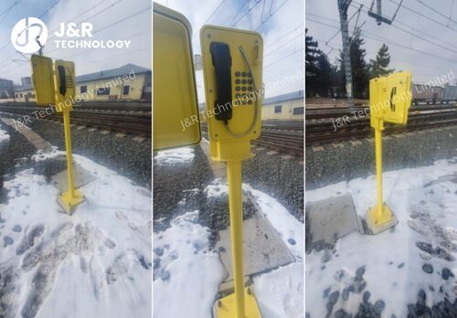 Ultimi blog aziendali su Il telefono di livello industriale JR101-FK-SIP garantisce la sicurezza delle comunicazioni ferroviarie in ambienti estremamente freddi