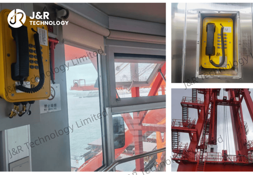 Ultimi blog aziendali su Telefono industriale JR103-FK implementato con successo nel progetto Cranes