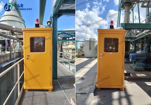 Ultimi blog aziendali su J&R GRP Acoustic Booth fornisce una comunicazione affidabile in ambienti industriali ad alto rumore