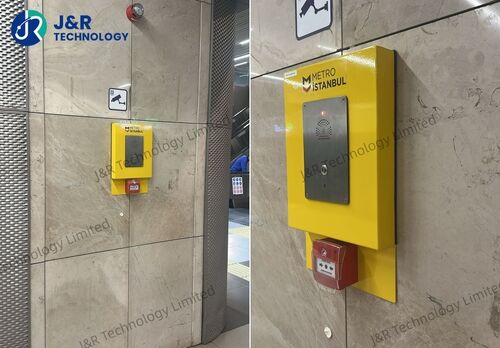 Ultimi blog aziendali su Telefoni di emergenza J&R Technology JR301-SC-IW installati con successo nel progetto della metropolitana di Istanbul