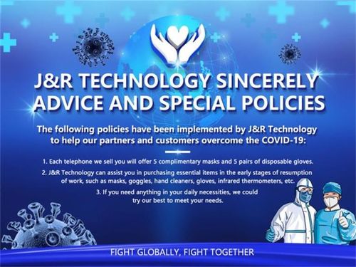 Ultime notizie aziendali su Tecnologia J&R Sinceramente consigli e politiche speciali sotto l'epidemia globale