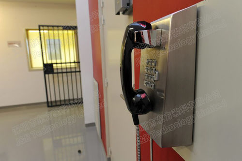 Ultime notizie aziendali su Telefono della prigione anti-vandale J&R installato a Dijon, Francia