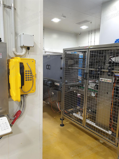 Ultime notizie aziendali su Nuovo progetto J&R in una fabbrica alimentare nel Queensland, Australia