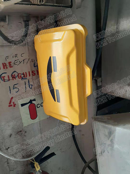 Ultime notizie aziendali su Telefono Industriale J&R Utilizzato nel Progetto di Perforazione Petrolifera di Dubai