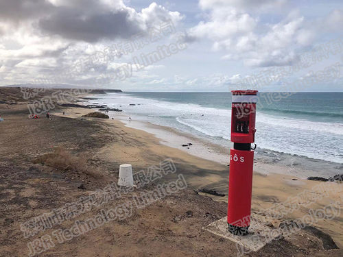 Ultime notizie aziendali su Colonna Telefonica di Emergenza Utilizzata a Fuerteventura