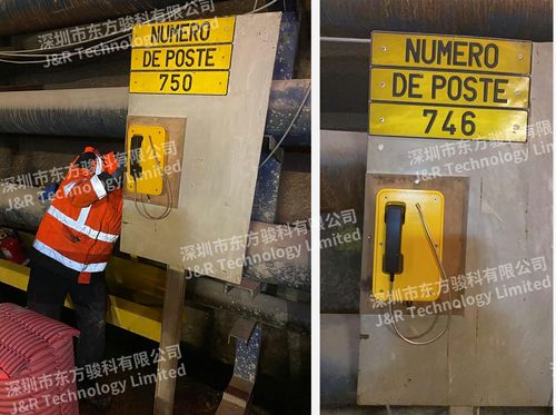 Ultime notizie aziendali su Progetto del tunnel di Modane in Francia