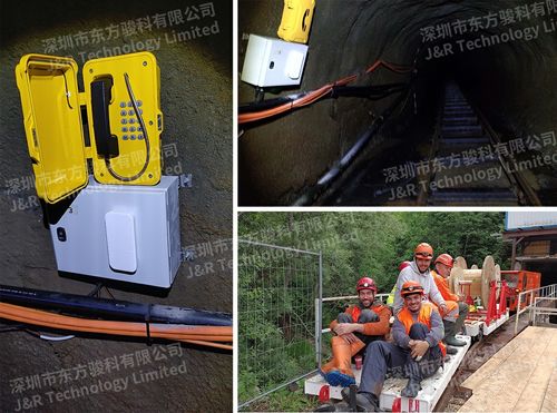 Ultime notizie aziendali su Progetto del telefono di emergenza per i tunnel della costruzione in Svizzera