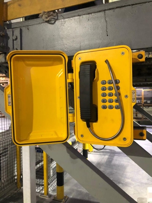 Ultime notizie aziendali su Telefono JR a prova di intemperie installato nel parco industriale saudita