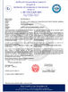 Porcellana J&amp;R Technology Limited Certificazioni